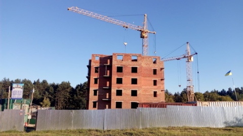 ЖК «Парковий Квартал» м.Обухів-3