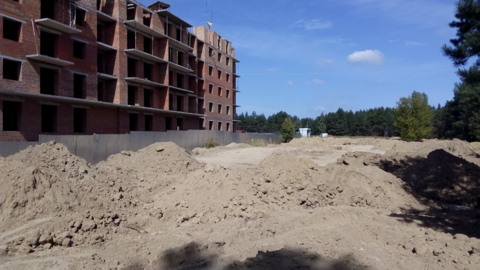ЖК «Парковий Квартал» м.Обухів-3