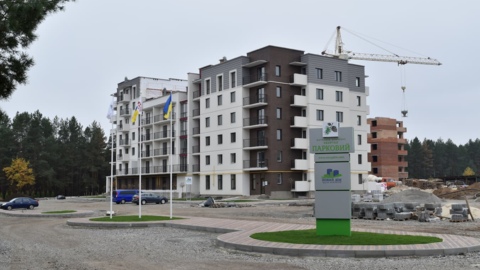 ЖК «Парковий Квартал» м.Обухів-1