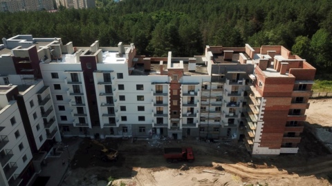 ЖК «Парковий Квартал» м.Обухів-4