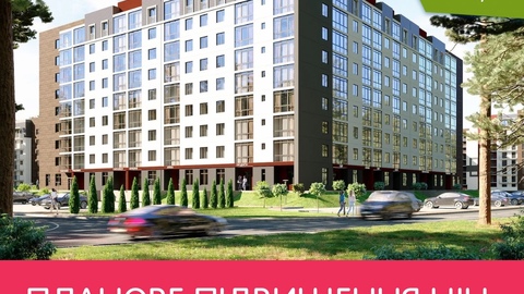 Планове підвищення цін 07 квітня 2026 року