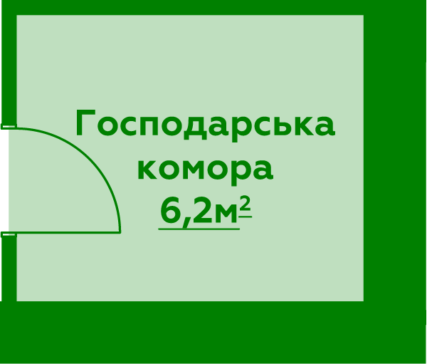 Кладовая №3