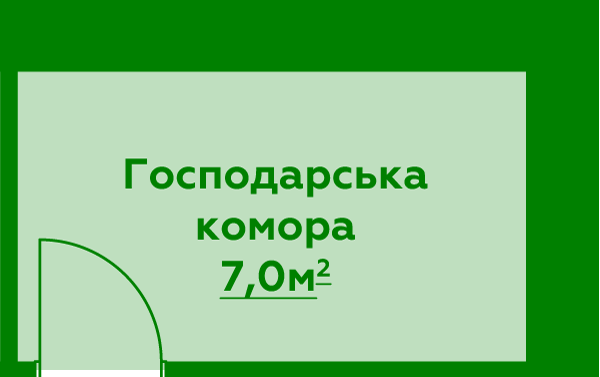 Комора №4