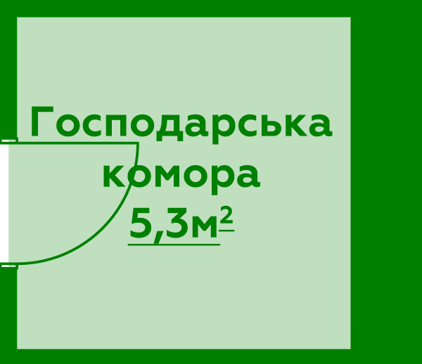 Комора №5