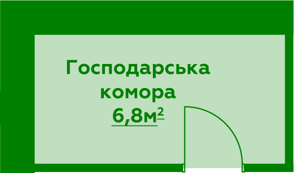 Комора №11
