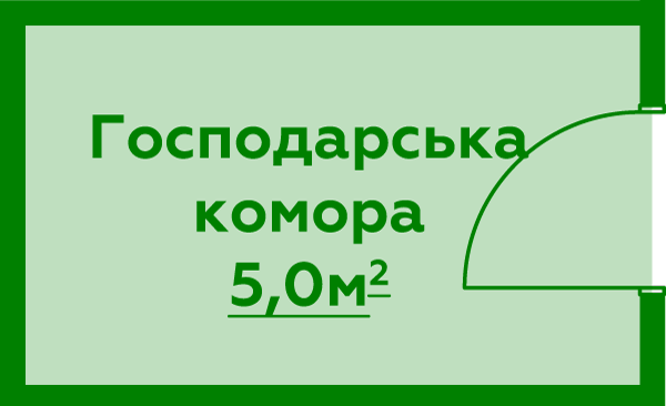 Комора №14