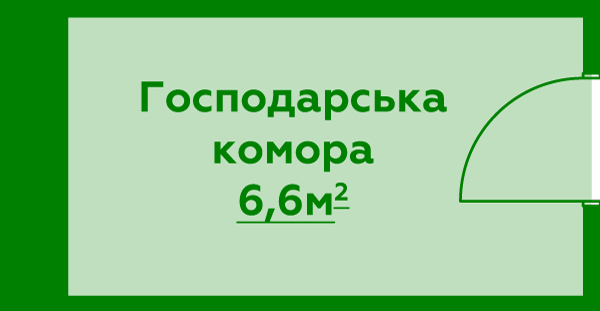 Комора №15
