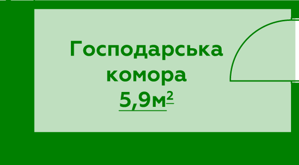 Кладовая №17