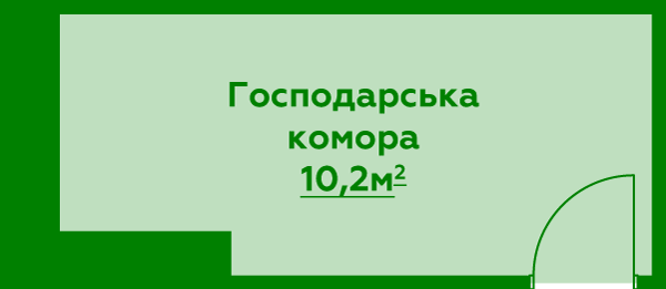 Кладовая №18
