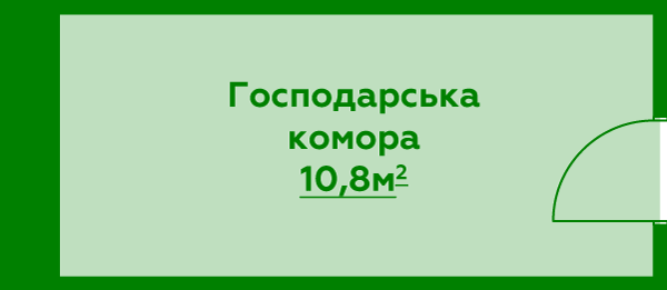 Кладовая №19