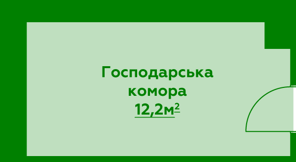 Комора №20
