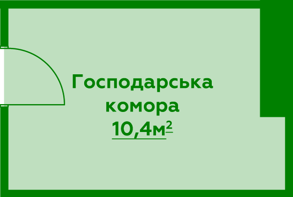 Комора №25