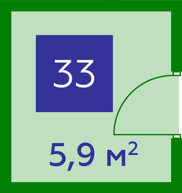 Комора №33