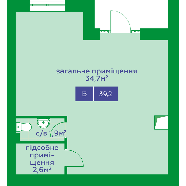 Помещение Б
