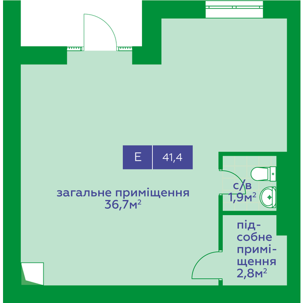Приміщення Е