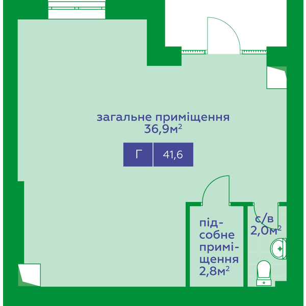Помещение Г