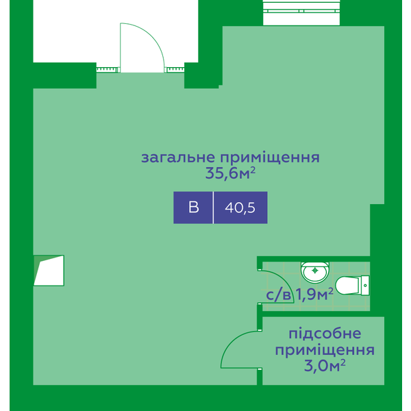 Приміщення В